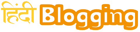 Guide for Wordpress Blogging in Hindi