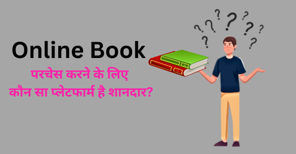 Meesho and Bookwale: Which platform is better for purchasing books online?