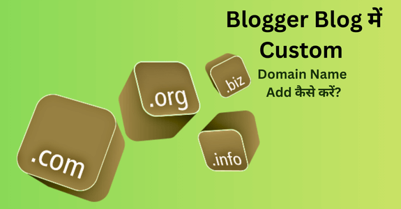 How to add Custom Domain Name in Blogspot or Blogger Blog?